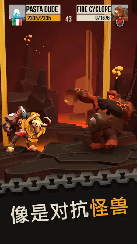 决斗手游2026最新版截图4