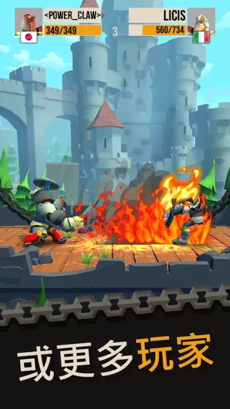 决斗手游2026最新版截图5