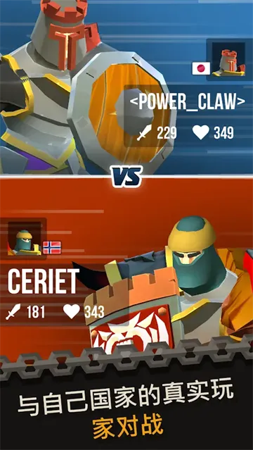 决斗手游2026最新版亮点: 决斗手游2026最新版亮点: