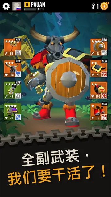 决斗手游2026最新版优势: 决斗手游2026最新版优势: