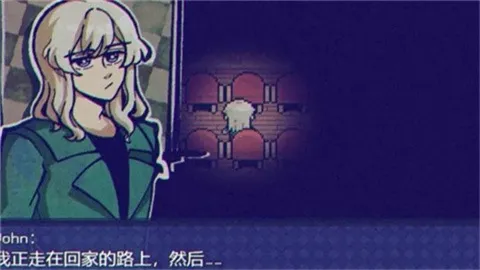 米斯特里克汉化移植版截图1