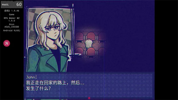 米斯特里克怎么玩