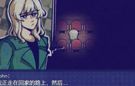 米斯特里克汉化移植版亮点