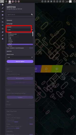 osu怎么设置中文 osu怎么设置中文