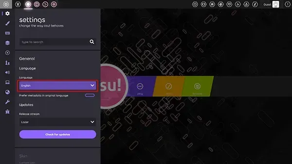 osu音游最新版怎么更换语言: osu音游最新版怎么更换语言: