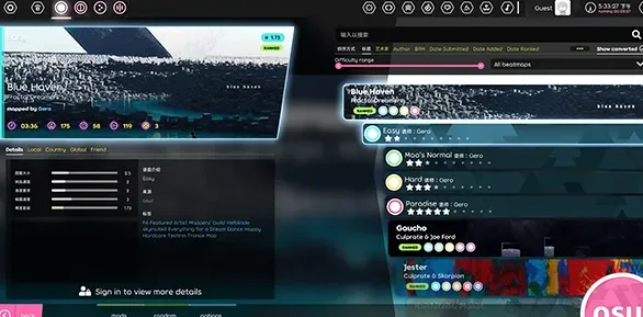 osu音游2026手机版跑分标准: osu音游2026手机版跑分标准: