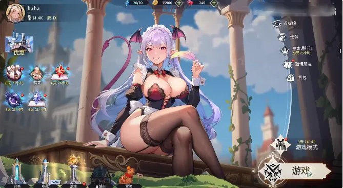 永欲之生阵容搭配攻略 永欲之生阵容搭配攻略