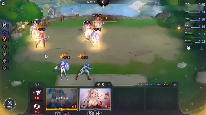 永欲之生手游app官方版特色 永欲之生手游app官方版特色