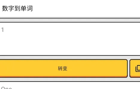 Tooly工具箱怎么用 Tooly工具箱怎么用
