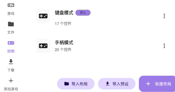 Rotating art Launcher Rotating art Launcher