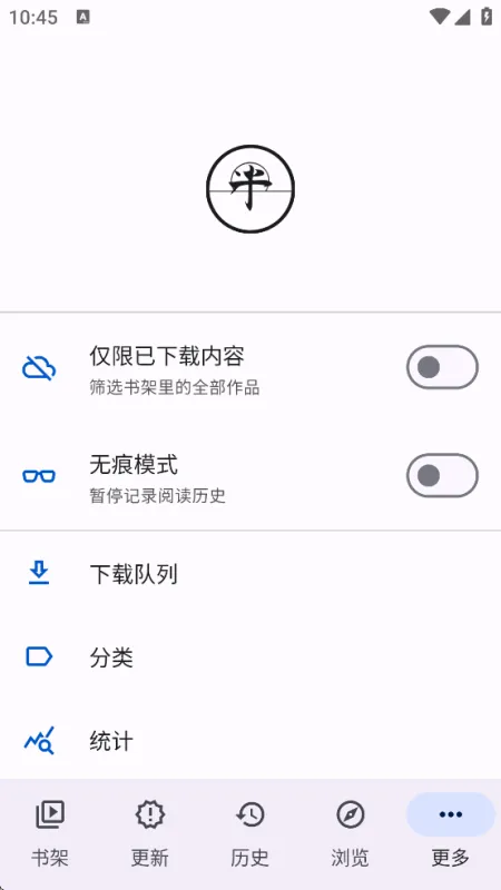 Anikku插件仓库内容