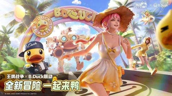 王牌战争官方版下载手机版截图1