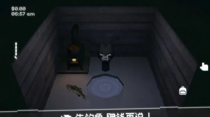 黑猫速递2026最新版截图3