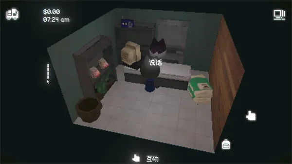 黑猫速递2026最新版攻略: 黑猫速递2026最新版攻略: