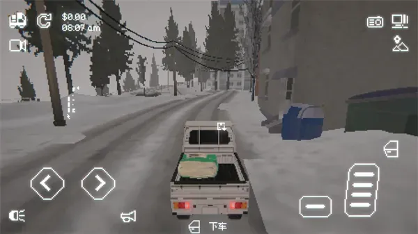 黑猫速递2026最新版攻略: 黑猫速递2026最新版攻略: