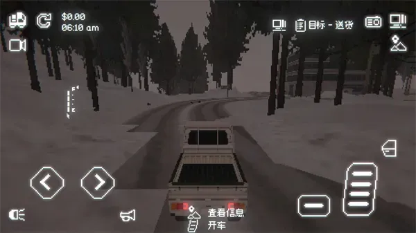 黑猫速递2026最新版攻略: 黑猫速递2026最新版攻略: