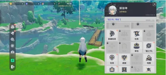 七大罪起源手游玩法 七大罪起源手游玩法