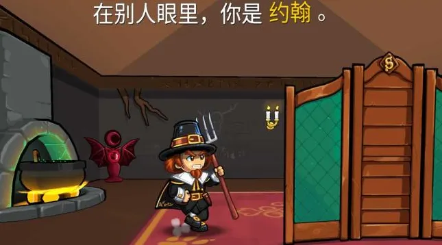 塞勒姆小镇2手游国际服攻略 塞勒姆小镇2手游国际服攻略