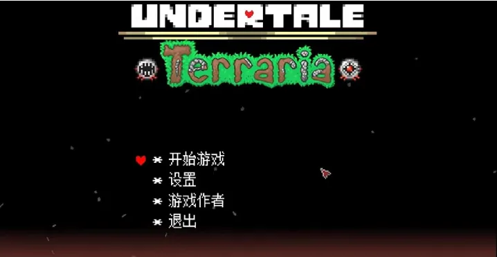 传说之下双子魔眼手游汉化版玩法