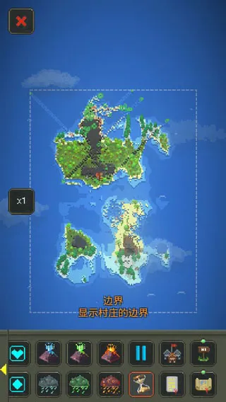 世界盒子沙盒上帝模拟器playmods全解锁版截图3