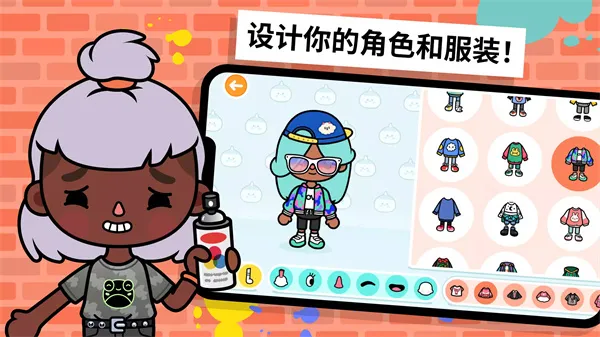 托卡生活世界playmods手游增强版截图3