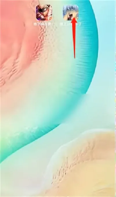 dnf猪王补丁安卓版本使用教程