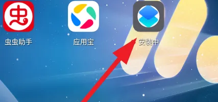 魅族场景助手怎么用 魅族场景助手怎么用