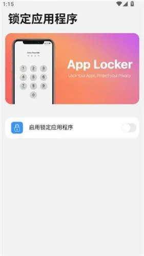 op启动器新手技巧 op启动器新手技巧