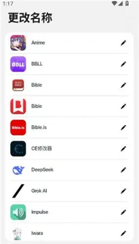 op启动器新手技巧 op启动器新手技巧