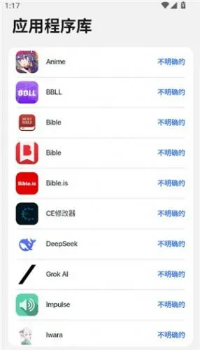 op启动器新手技巧 op启动器新手技巧