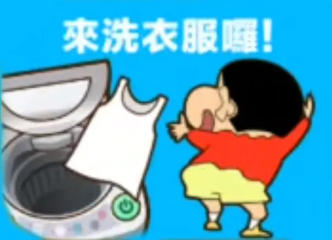 蜡笔小新之小帮手大作战任务介绍 蜡笔小新之小帮手大作战任务介绍