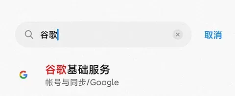地铁跑酷国际服全皮肤全滑板版:卡在年龄验证界面?一文搞定 地铁跑酷国际服全皮肤全滑板版:卡在年龄验证界面?一文搞定