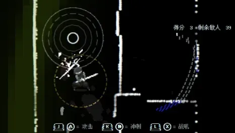 盲剑2手游中文版特色