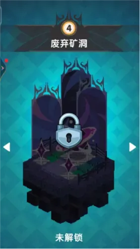 勇者秘境小米手机版特色: 勇者秘境小米手机版特色: