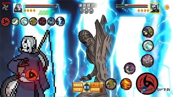 像素火影次世代优化版教学：