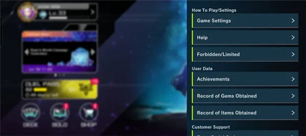 游戏王MD最新安装包怎么设置中文: 游戏王MD最新安装包怎么设置中文: