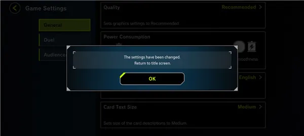 游戏王MD最新安装包怎么设置中文: 游戏王MD最新安装包怎么设置中文: