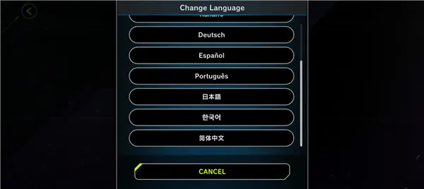 游戏王MD最新安装包怎么设置中文: 游戏王MD最新安装包怎么设置中文: