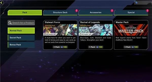 游戏王大师决斗手游新手技巧 游戏王大师决斗手游新手技巧