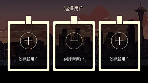 咖啡心语2洛神花与蓝蝴蝶完整版怎么玩