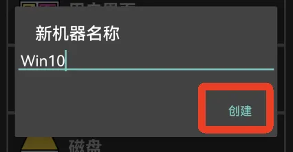 limboplus怎么用：