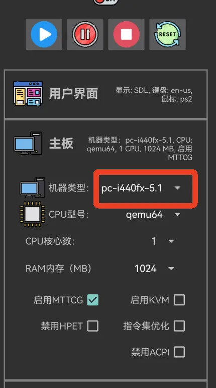 limboplus怎么用：
