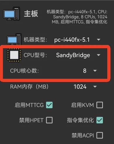 limboplus怎么用：