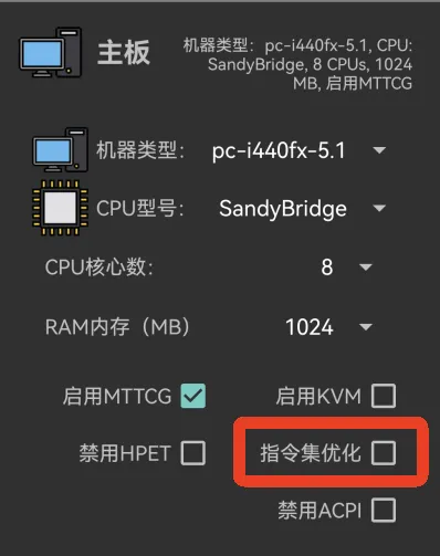 limboplus怎么用：