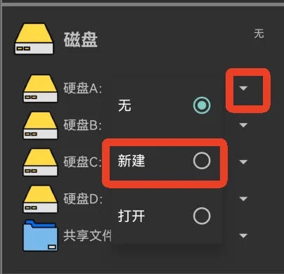limboplus怎么用：