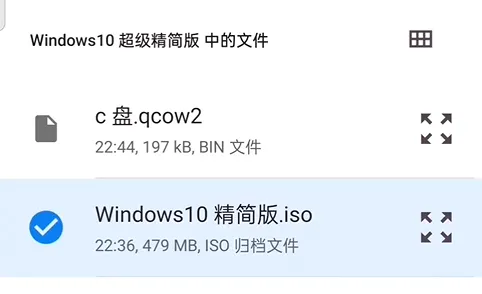 limboplus怎么用：
