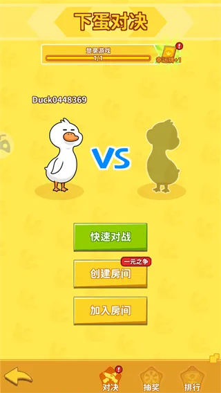 游戏玩法: 游戏玩法: