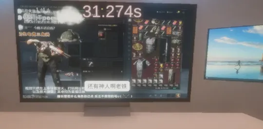 青鱼毁号模拟器汉化版亮点: 青鱼毁号模拟器汉化版亮点: