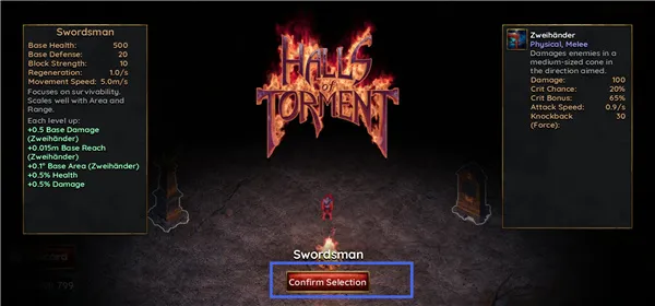 苦痛殿堂中文手机版玩法