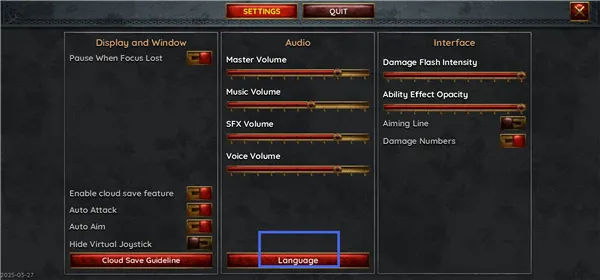 苦痛殿堂中文手机版玩法